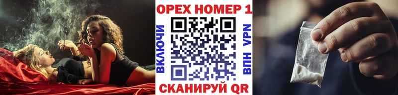 кракен маркетплейс  Починок  Кокаин 98% 