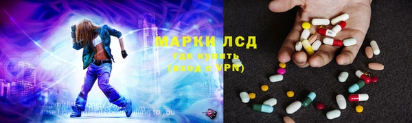 стаф Няндома