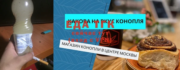PSILOCYBIN Нягань