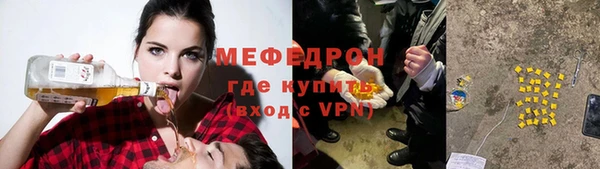 PSILOCYBIN Бутурлиновка