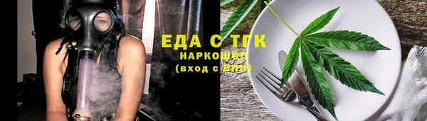 PSILOCYBIN Нягань