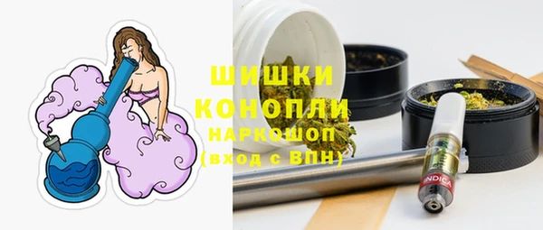 MDMA Premium VHQ Нязепетровск