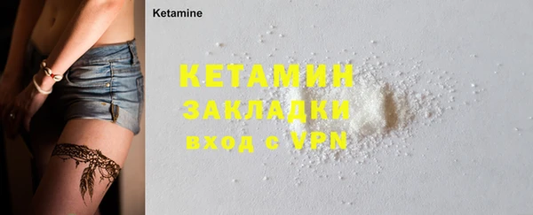 PSILOCYBIN Нягань