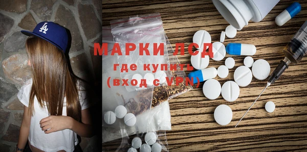 PSILOCYBIN Нягань