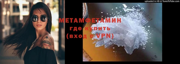 круглые Новозыбков