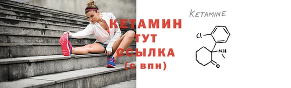 MDMA Premium VHQ Нязепетровск