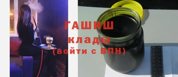 PSILOCYBIN Нягань
