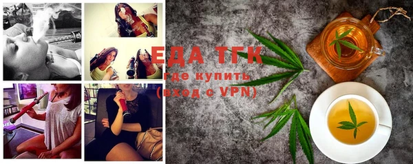МДПВ Новодвинск