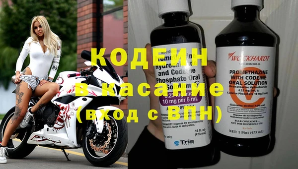 МДПВ Новодвинск
