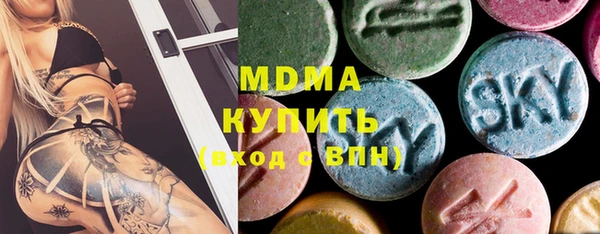 стаф Няндома