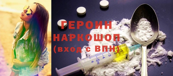 PSILOCYBIN Нягань