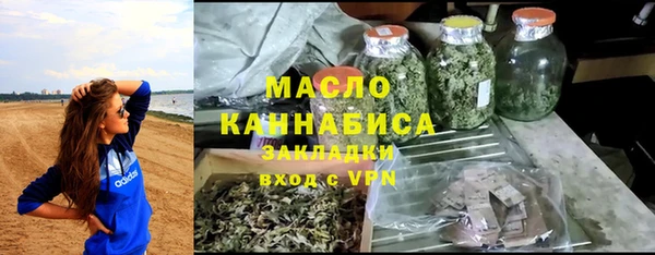 MDMA Premium VHQ Нязепетровск
