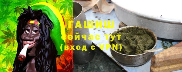кокаин колумбия Валуйки
