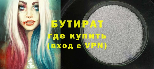 PSILOCYBIN Нягань