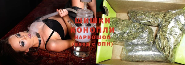 круглые Новозыбков