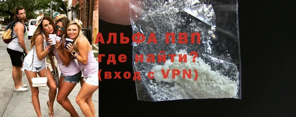 MDMA Premium VHQ Нязепетровск