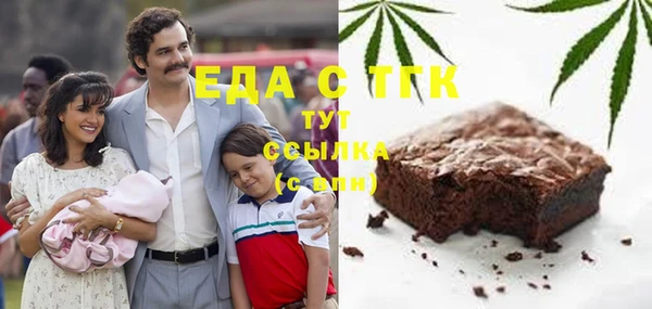 PSILOCYBIN Нягань